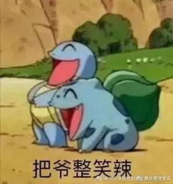  发出爆笑上海迪士尼前员工玩庞氏骗局,自掏腰包买真票送游客入园