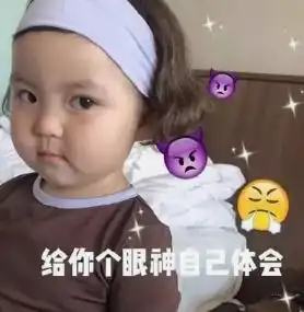  孕期必知身体乳涂肚子竟然不会被宝宝吸收拯救孕期干燥皮肤