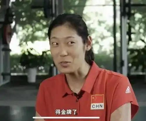 她成为奥运会旗手,原来背后有人在撑腰 她成为奥运会旗手,原来背后有人在撑腰