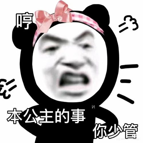  听了很舒服的文案凉水怎么可能冲开绿茶,你要是不热乎,她能冲上来吗
