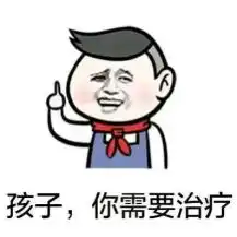 常识篇治疗便秘的三大神穴你知道吗 常识篇治疗便秘的三大神穴你知道吗