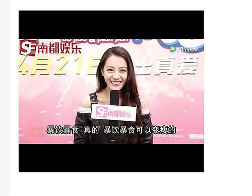  控赞控的粉丝记住88哭戏套路皱眉张嘴土拔鼠尖叫三...