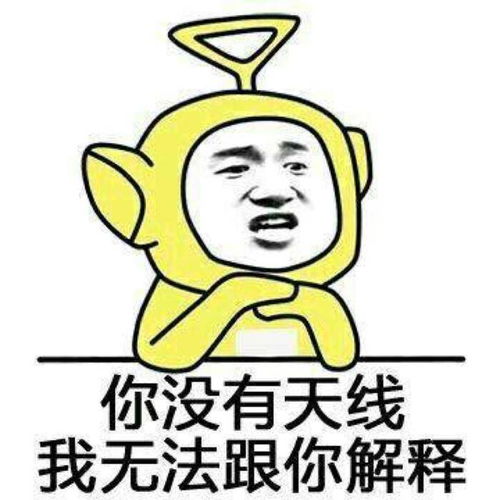  万物皆可表情包,品牌怎么轻松玩转表情包营销