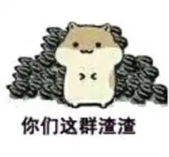 端掉跨省碰瓷诈骗团伙律师及时报警法律维权 端掉跨省碰瓷诈骗团伙律师及时报警法律维权