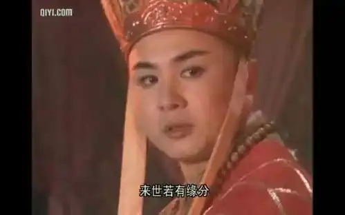 美了美了歌词表情包唐僧