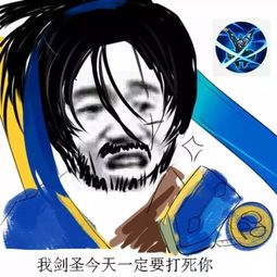  最后时刻冲分,5大上分天王推荐给你