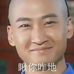 那些你应该知道的b站鬼畜 那些你应该知道的b站鬼畜