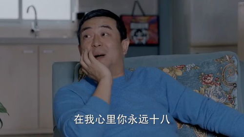  少年班主任假期发红包,学生乐坏了,结果回家一打开,竟是试卷青春片