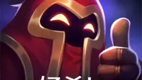 2019万圣节表情 2019万圣节表情