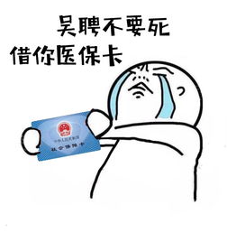  孙俪何润东那年花开月正圆吴聘刚死,网友就炸了,呼声要众筹