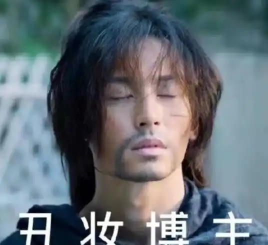  山河令编剧爱狗血虐心耽改高能预警,大结局双修神功成亮点