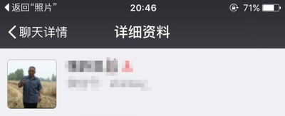  开心一笑那些年爸妈用过的微信名表情包头像真是笑喷了