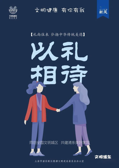  当emoji灵动表情遇上文明元素,一场脑洞大开的猜字游戏开始
