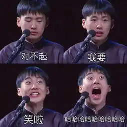  娱乐圈三大视觉悬案,哈哈哈哈哈你能看明白吗