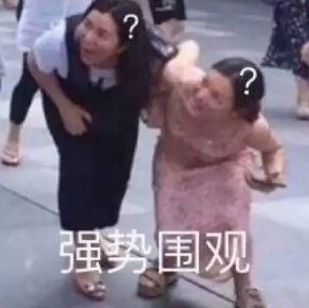 你没对象表情包图片形状