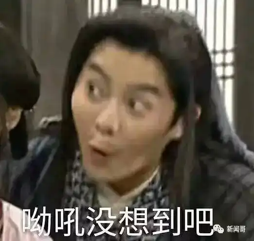 男子吐槽医院食堂难吃,竟被拘留难吃还不让人说了 男子吐槽医院食堂难吃,竟被拘留难吃还不让人说了