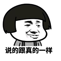  00后的代码文字聊天方式来了解下
