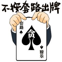  过了腊八就是年先提前感受一波春意如何