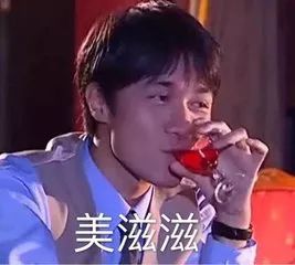  有一个彩虹屁男票是什么体验甜炸哈哈哈哈哈哈哈