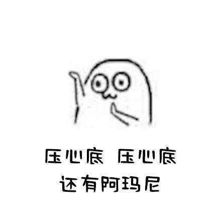 夏天夏天悄悄过去留下纪梵希表情包大全无水印手机版app下载夏天夏天悄悄过去留下纪梵希表情包大全无水印手机版下载v1.0