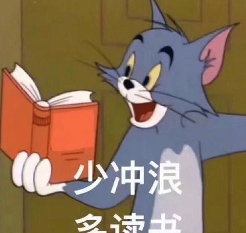  多省公布开学日期学生们的第一反应,太真实了