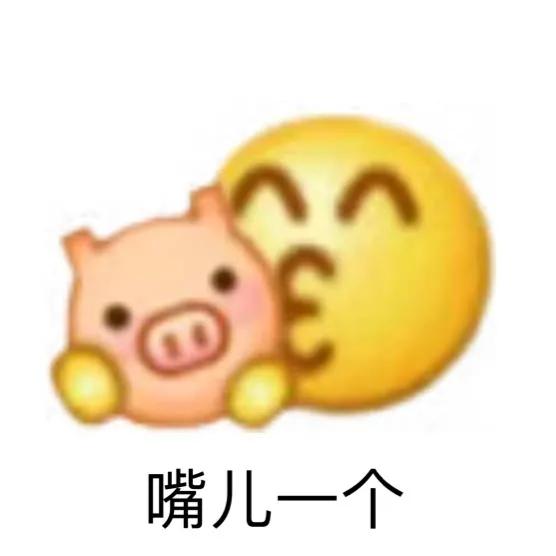  虎背熊腰能霸屏红毯看40的大花如何将小花旦碾成渣的...