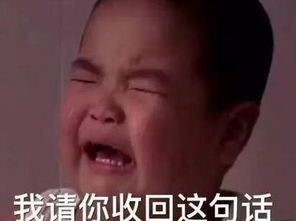  卓伟工作室后院失火一亿分赃不均还是理念不合