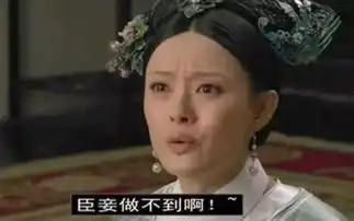 让人民的名义吓惨了,sim卡丢掉还能定位手机 让人民的名义吓惨了,sim卡丢掉还能定位手机