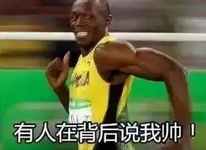 奥运大总结这些精彩绝伦的神之最你错过了吗 奥运大总结这些精彩绝伦的神之最你错过了吗