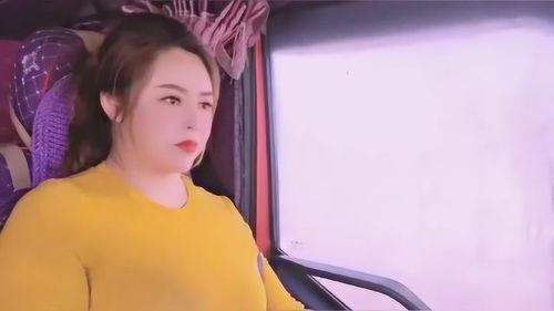  微胖卡车女司机,就算是面无表情的开车,也很让我心动