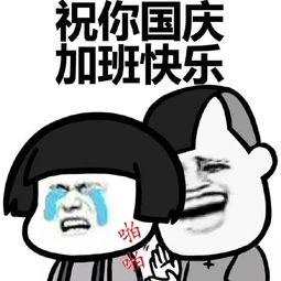  紧急新台风生成海南天气又将大反转你的国庆假期