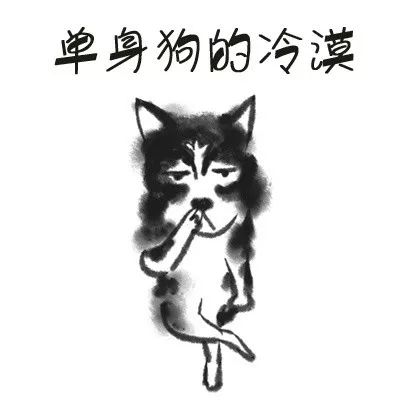  韩庚卢靖姗公布恋情吴京转行当红娘我的男孩女孩