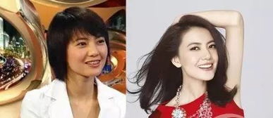 小绯闻表情包龅牙
