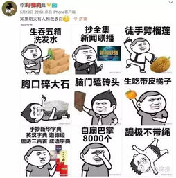  快看昨天南昌的情侣怎么秀恩爱的全是套路狂风暴雨也浇灭不了爱情的火苗