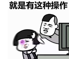  2017年网络流行语大盘点附表情包赶紧看看你用过几个
