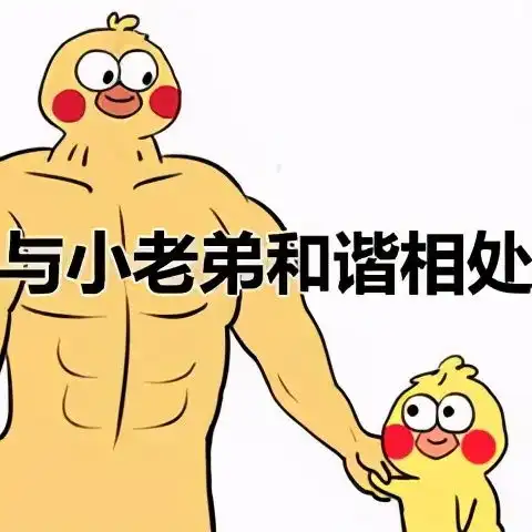 金三银四完美收官字节4面斩下12offer,入职就是30k15薪 金三银四完美收官字节4面斩下12offer,入职就是30k15薪