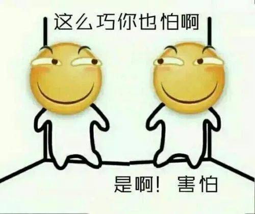  生孩子如过鬼门关分娩减痛了解一下