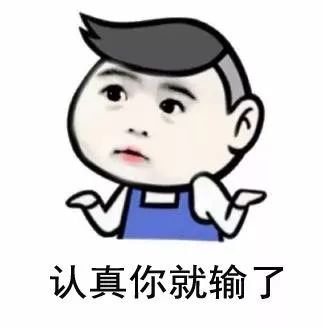  第一次和男票吃饭,骨头都不好意思吐,直接咽了评论笑岔气