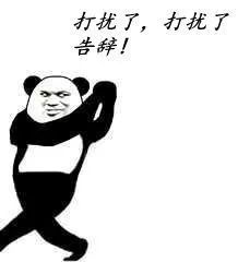  学术会议墙报干货制作学术墙报这么简单,你确定不来参加