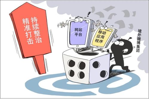  禹州法院扫黑除恶钱忠等41人涉黑案件一审宣判.涉案2亿多20名被告人获刑