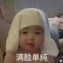  新三板幸运儿科华控股,转板两年交出了什么样的成绩单大股东刚过限售期立即减持