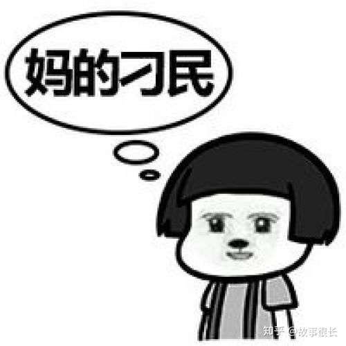  一个缺乏安全感的女孩子在生活中是怎样的体现
