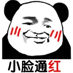  演艺圈吻戏的幕后真相