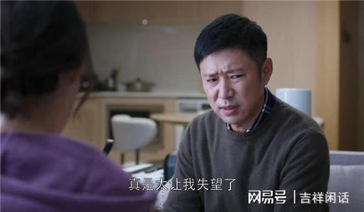  papi酱的婚恋观没酒席,没婚礼,没蜜月,但我们很幸福papi酱恐婚婚姻婚姻观家庭矛盾网易订阅