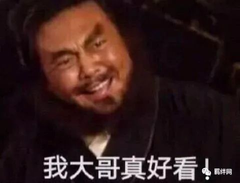  哥哥是我喜欢的人