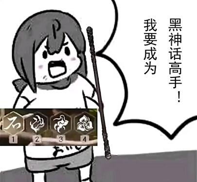 原神启动表情包pdd