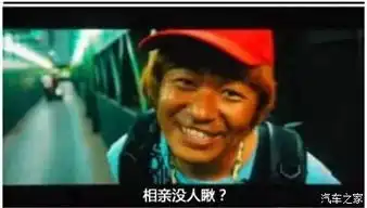 东营东辉丰田 东营东辉丰田