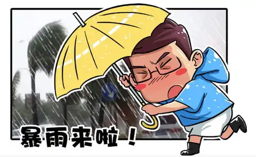 朋友圈评论可以斗图啦海哥海妹表情包为你神助攻 朋友圈评论可以斗图啦海哥海妹表情包为你神助攻