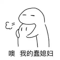 十条笑话有人说我长得像天上的嫦娥降临人间 十条笑话有人说我长得像天上的嫦娥降临人间