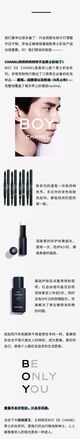  不回消息却发朋友圈,乱发表情包,主动加女朋友的闺蜜好友,现在人用微信太不讲礼貌了